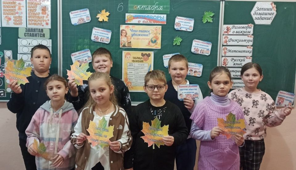 ���� ��������: ��������� � ������: ���� ����� ��������? �� ��� ��������