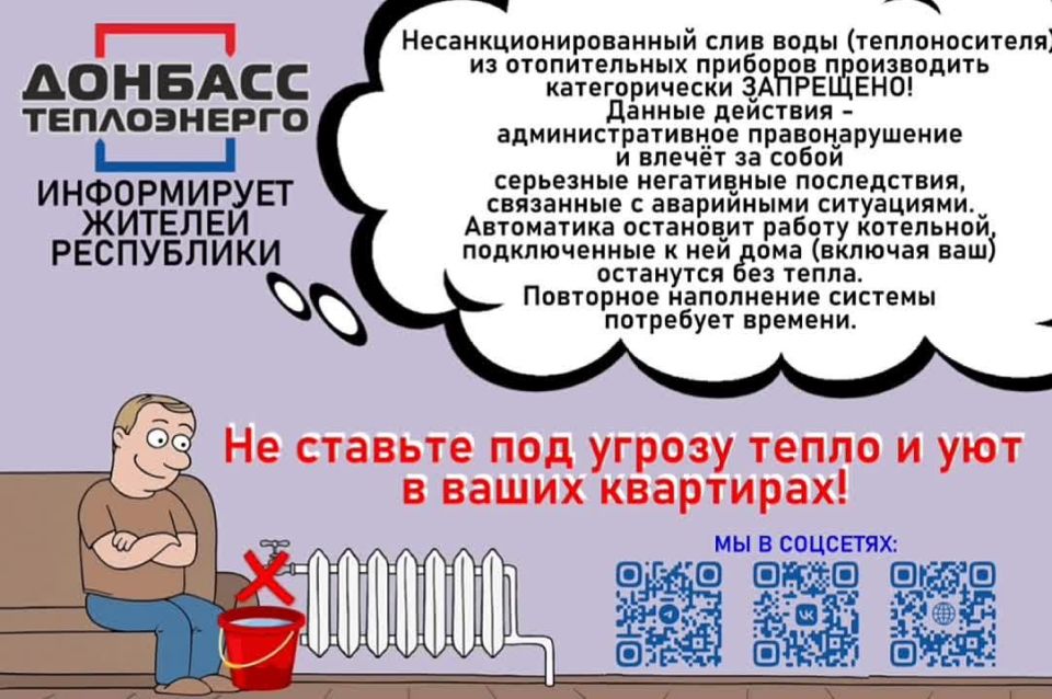 ��������� �����������!. ������������ ����� ������������� ������