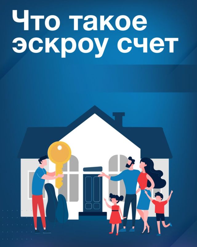 ��������� �����: ��� ����� ������ ����