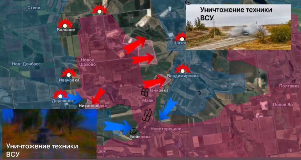 Дружковское направление. Ситуация вокруг Добропольского выступа постепенно нормализуется