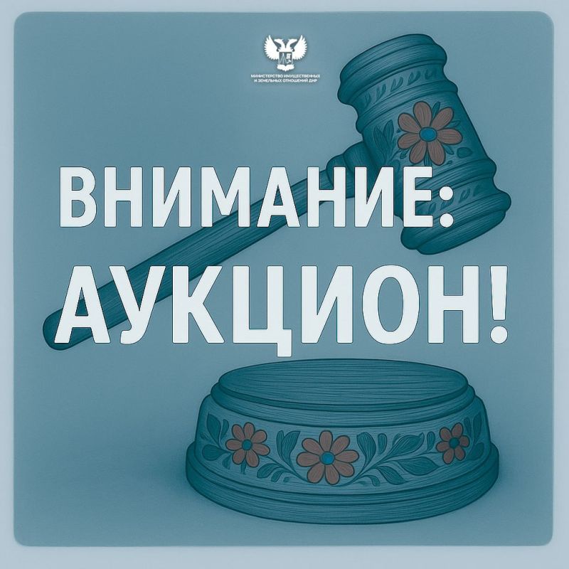 ���� ���������� � ���������� ���������