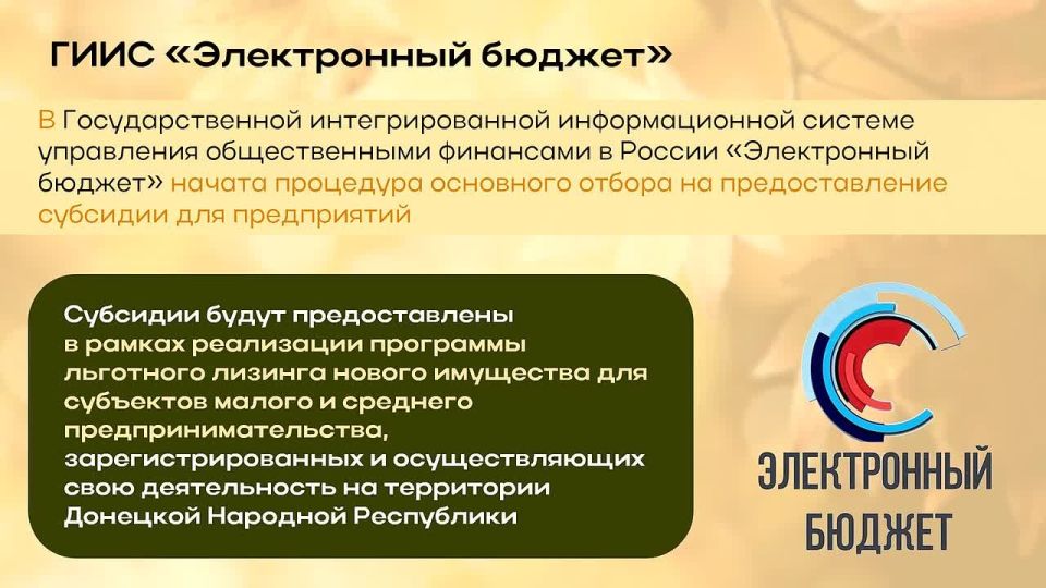 ������� ��������: ������ �� �����.