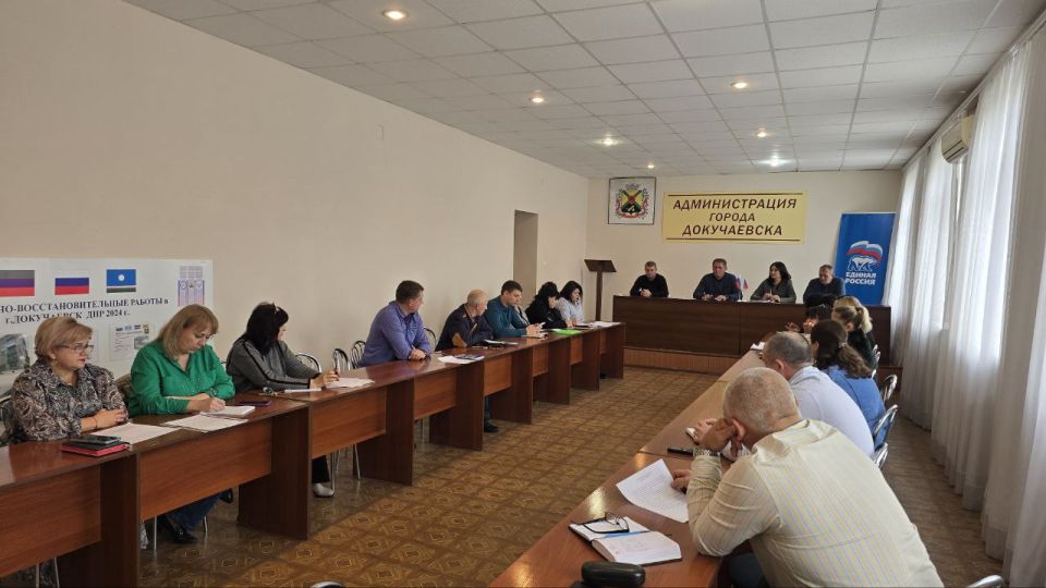 Александр Качанов: Плановое оперативное совещание прошло с руководителями структурных подразделений администрации 06.10.2025 г