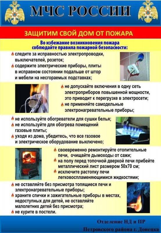 ������� ���������: ��������� ������ ����������� ������