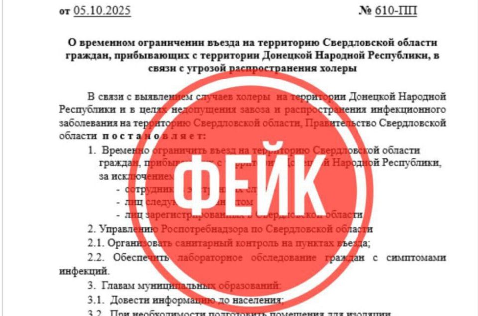 ���������, #����!. � ����� � �������� ������������ ���������� ������������� ������������ ��������������� ������������ �������