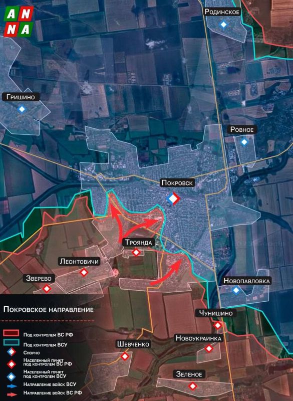 Российские военные снова прорвали оборону ВСУ в Покровске и выбили врага из Шахтерского районе – он находится на юго-востоке города и состоит из многоэтажек, сообщает @anna_news