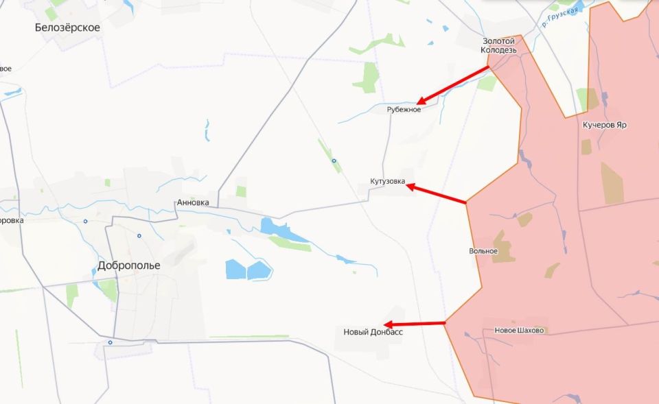 Добропольское направление: Россия закрепляется у Вольного