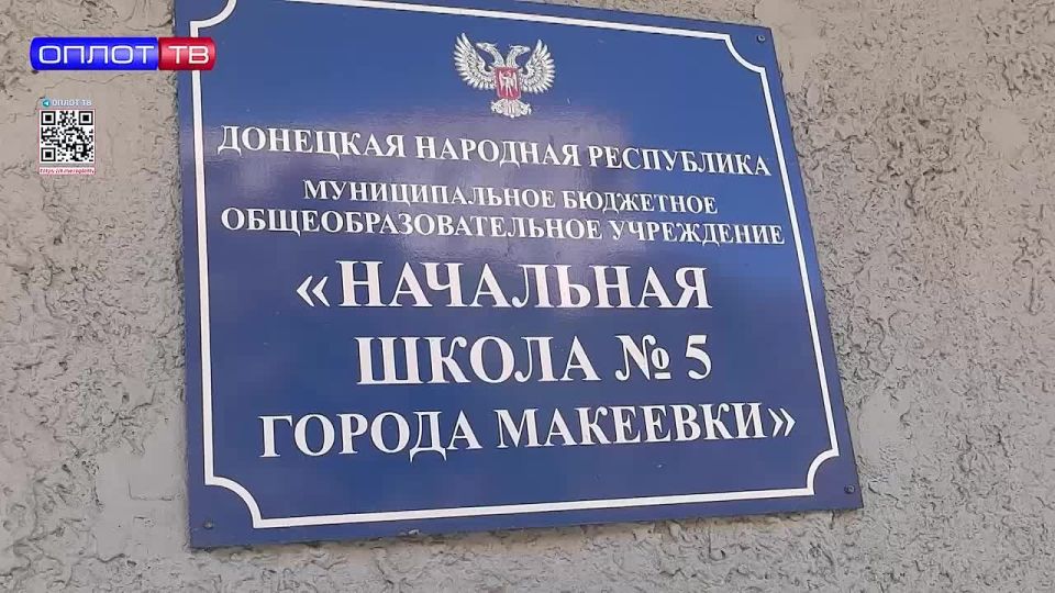 �������� ����� ��� ����� �������� ���������� �������� �������� � ���������������� ����������