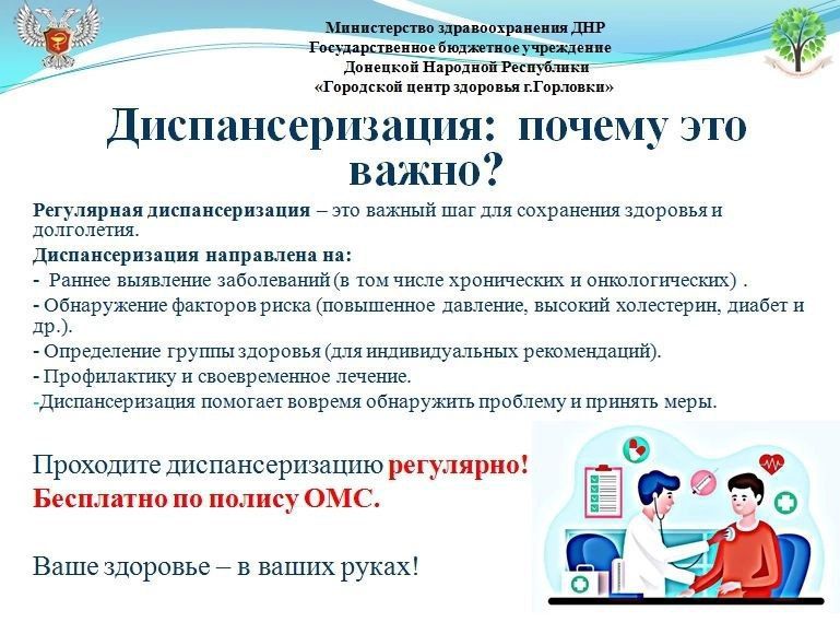 ���� ���������: ��������������� - ������ ������ � ����!