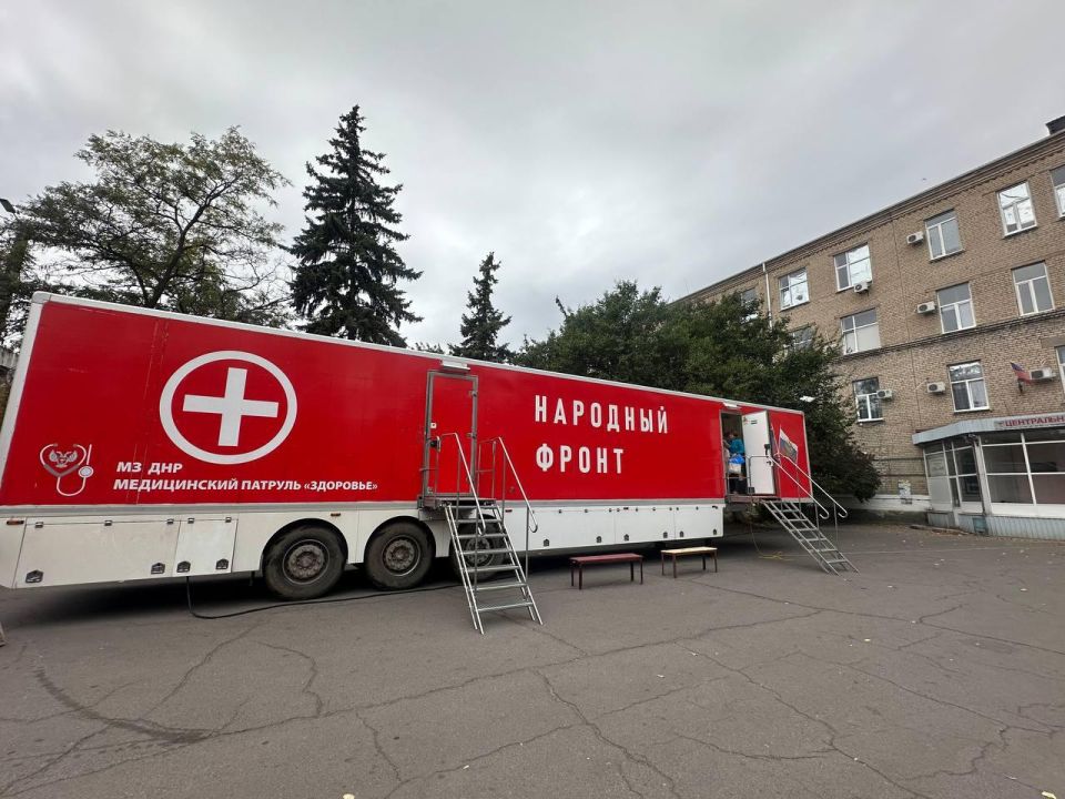На этой неделе «Автопоезд здоровья» работает в городском округе Дебальцево