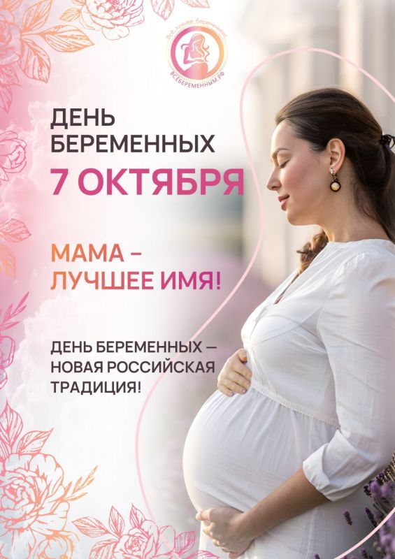 ����-������ ��� �������!. 7 ������� � ��� ��� "���������� ���" ��������� �����������, ����������� � ��� ���������� � ������������ �� ��������� ���������� ������ � ���������� �������� ���������