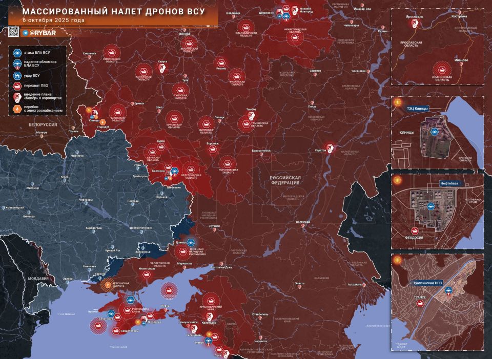 Новый массированный налет. Минувшей ночью украинские формирования осуществили один из самых массированных налетов по регионам России