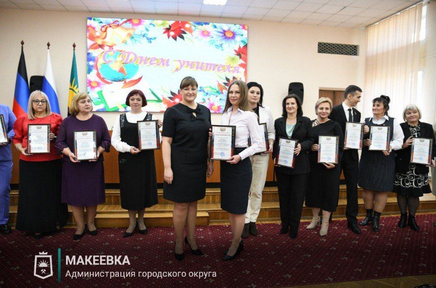 � �������� ���������� ������������� �����������, ������������ �� ��� �������