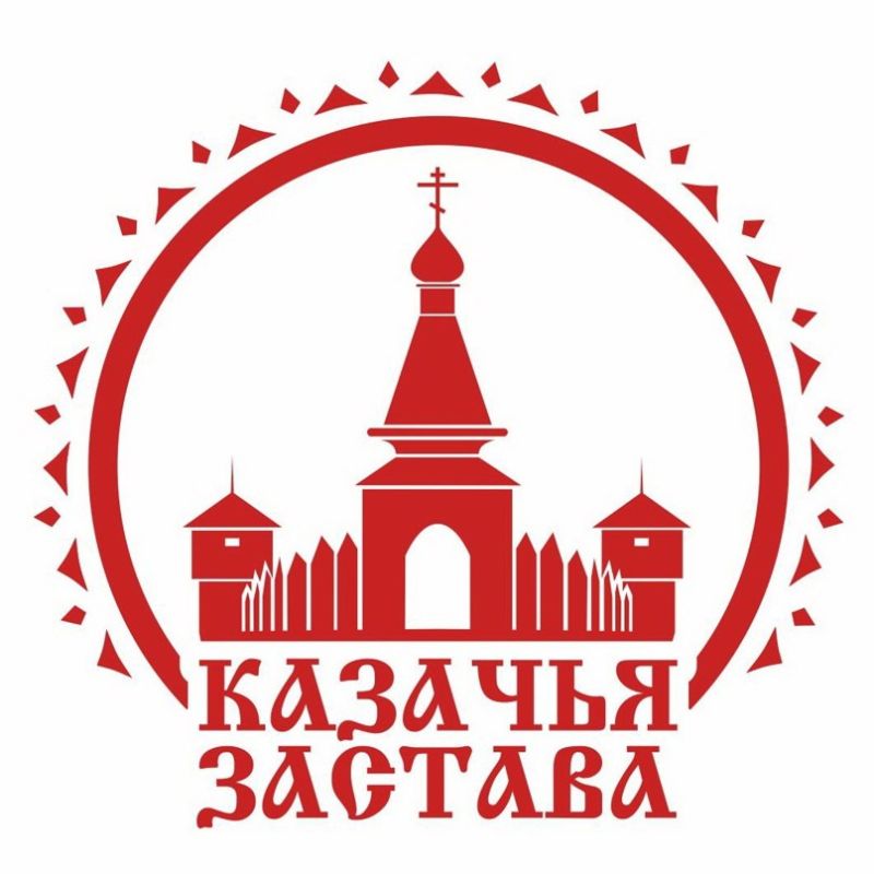 XVI ������������� ���������-������� �������� �������, ������� ��������� � 4 �� 7 ��� 2026 ���� � ������ �����-���������