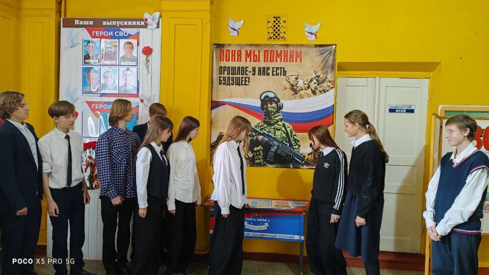 ���� ��������: ����� �������� � �������� �������� ���������� ������� ������� ���������