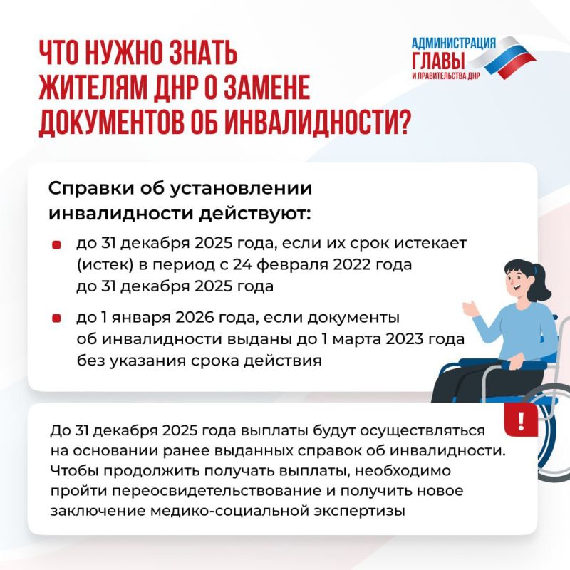 ��� ����� ����� ������� ��� � ������ ���������� �� ������������? ����� � � ��������