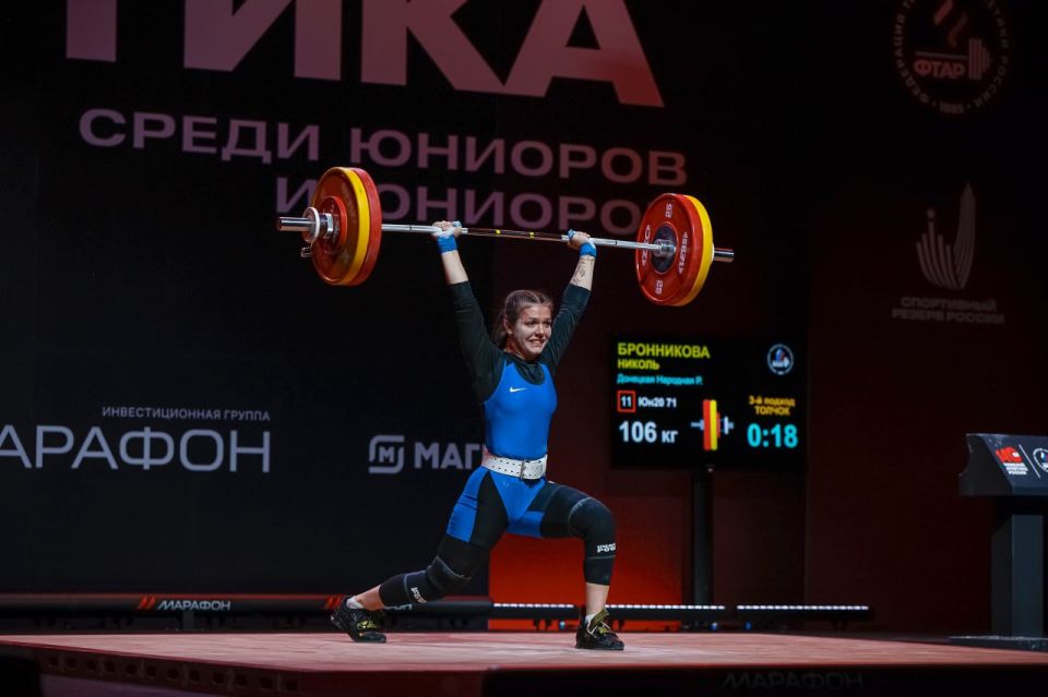  :    ,            (15-18  19-20 )