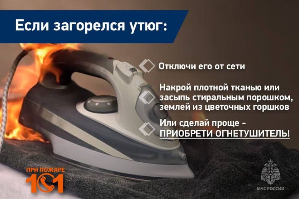 �����, ������ � ����� ����� �������� ������