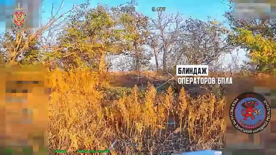 Донецкий «Горыныч» уничтожил украинских террористов, обстреливающих Дзержинск