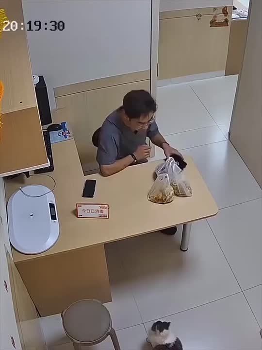 ���� � ����� ����� ��������� �� ������