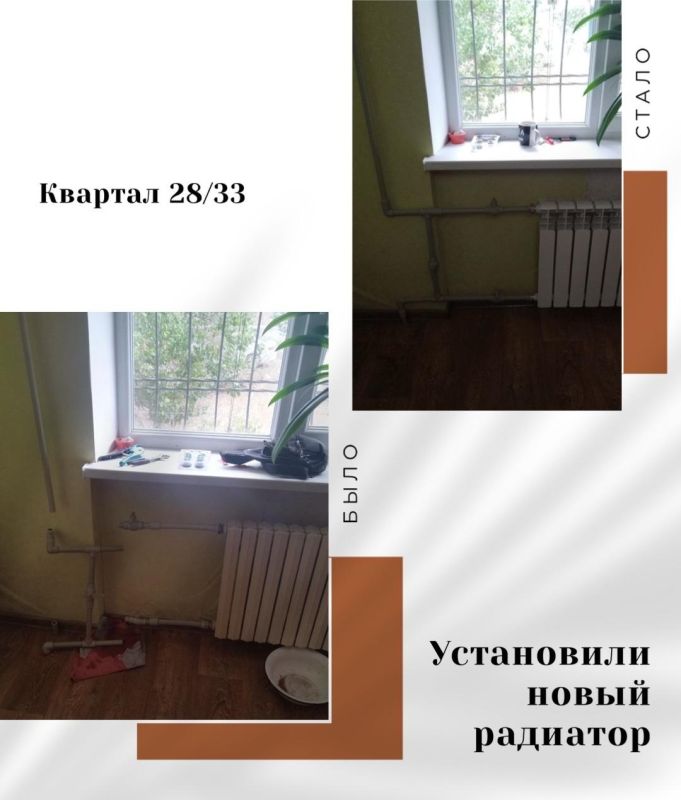 Специалисты Магаданской области оперативно устраняют коммунальные аварии в Ждановке