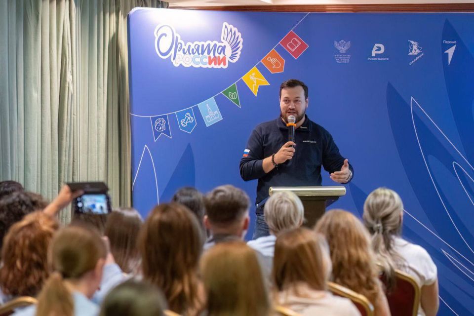 В Москве завершился масштабный семинар для кураторов программы «Орлята России»