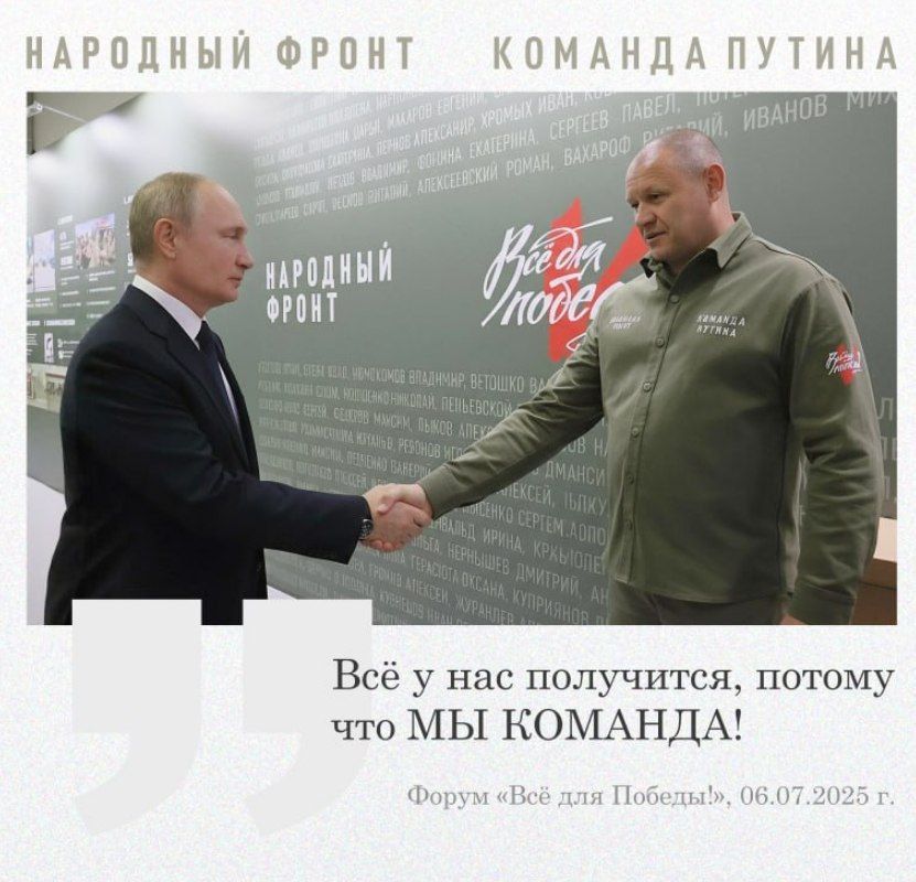 ������ �������: � ���� ��������, �������� ������������!