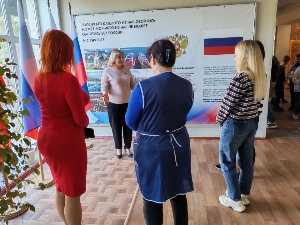 Встреча с трудовым коллективом