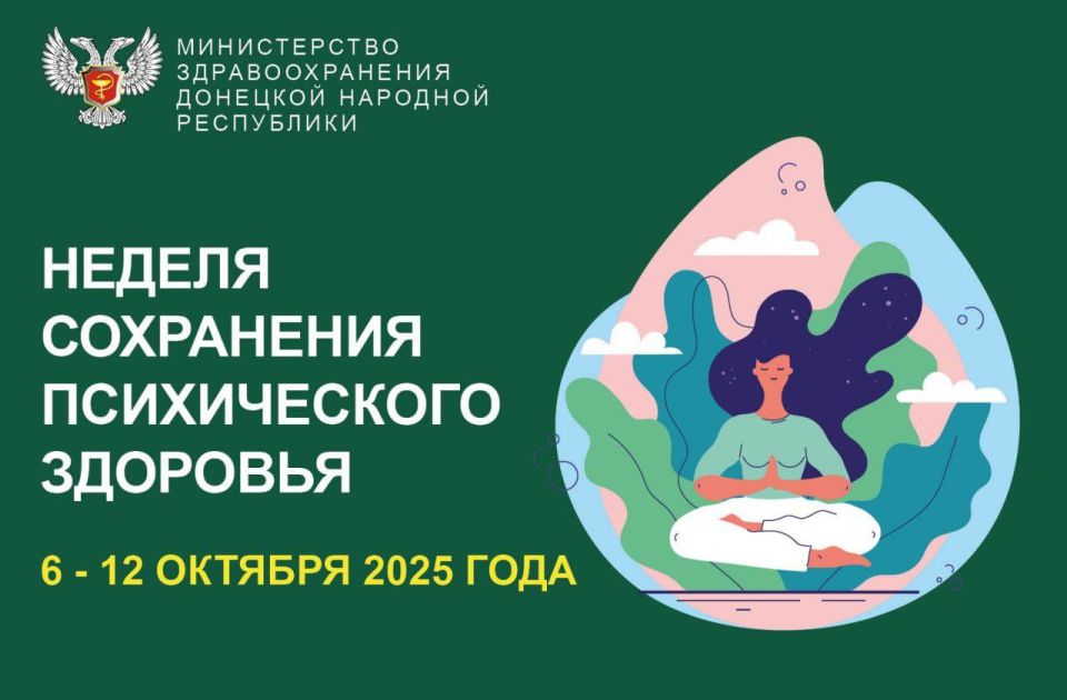 � 6 �� 12 ������� �������� ������ ���������� ������������ �������� � � ��� �� ������ ��� ��� � ���������