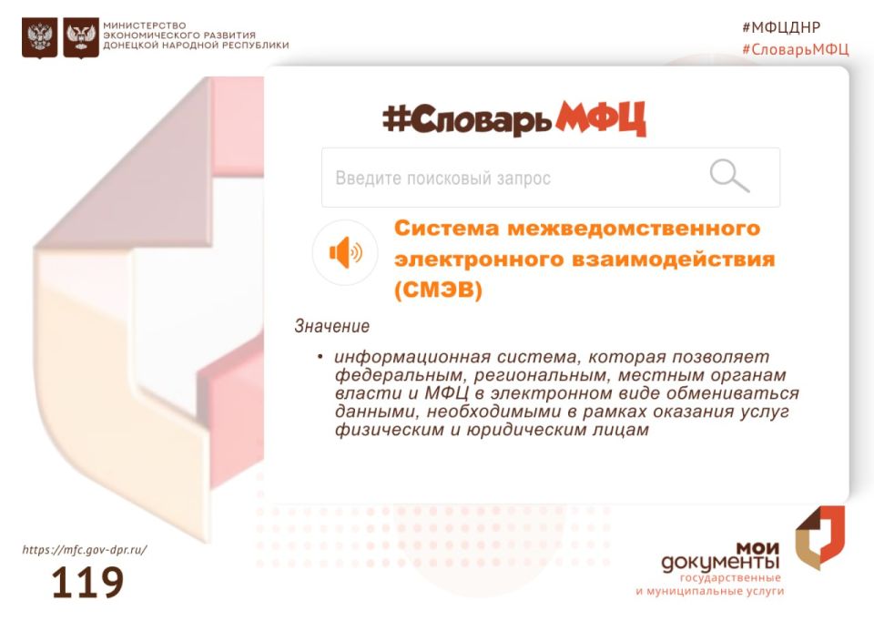 ������� ���. ���������� ������� �������� ��ֻ