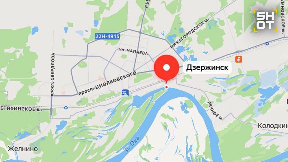 Минимум 8 взрывов прогремело над Дзержинском Нижегородской области