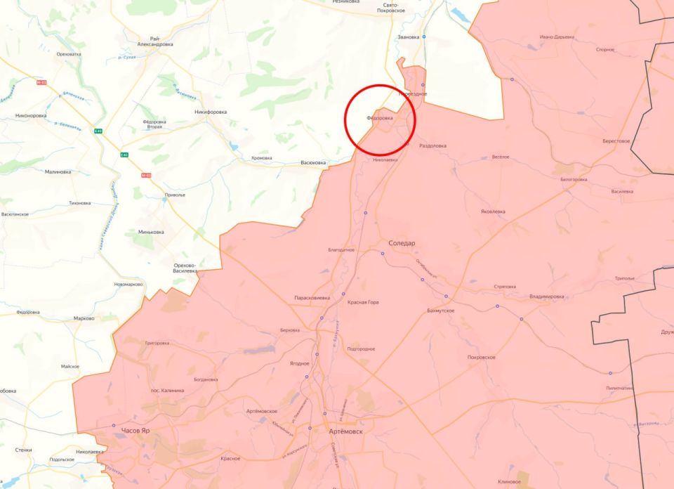 Также Минобороны России заявило об освобождении населённого пункта Фёдоровка в ДНР