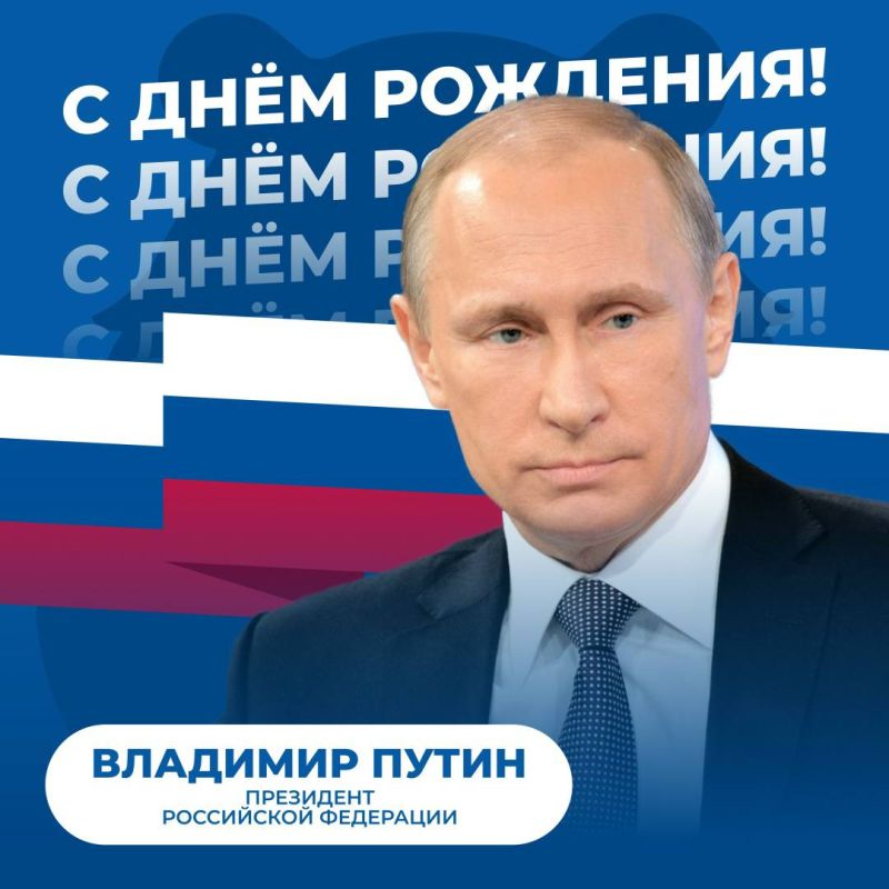 ���� �����������: �����������!. #����� #��������� #������������