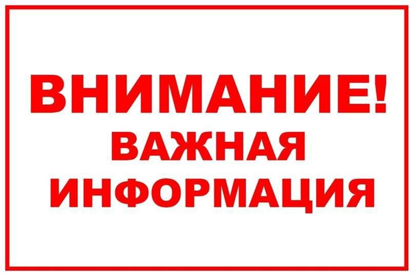������������� ��� ����������� ������� ��� ����û ������� �� ������ ��������, ��� � ����� � ����������� ����� ��� ����������� �� ����������� �������� �������� 09 ������� c 8:30 ����� ���������� ������ ���� ������������ �....
