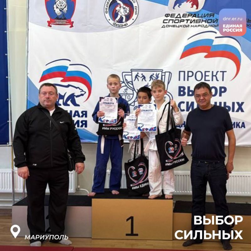 Сила, единство, самбо: праздник спорта – в день рождения нашего Президента