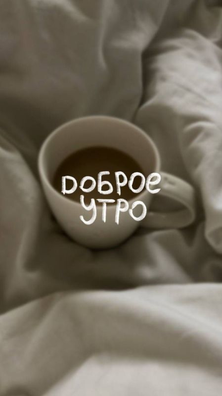 ������ ����!. ����������� ���� �������������