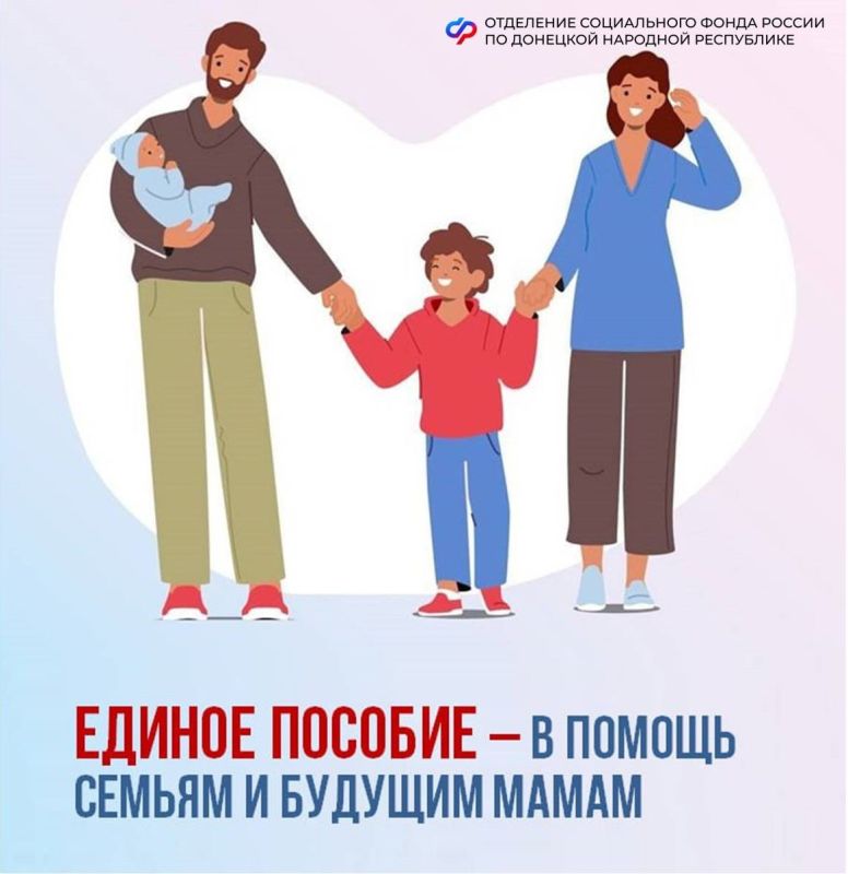     2025     65 835   1786  