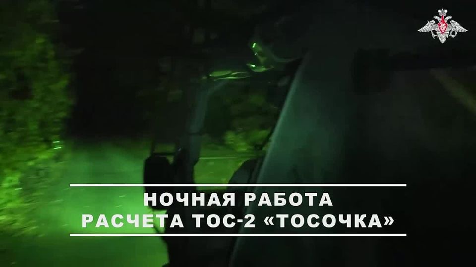 ������ ���-2 ��������� �� ������������ �������� ������ ��� �� ���������� �����������