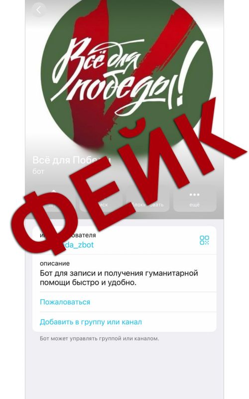 �������� ����� �� ����� ��������� � ����, ������� ����� ��������� ������ �� ������������ ������