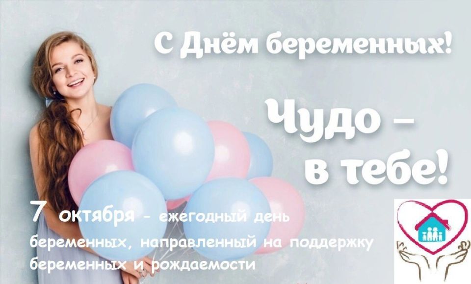 ������� ���������: ��������� ���� �������! ����������� ��� � �������� ��������!