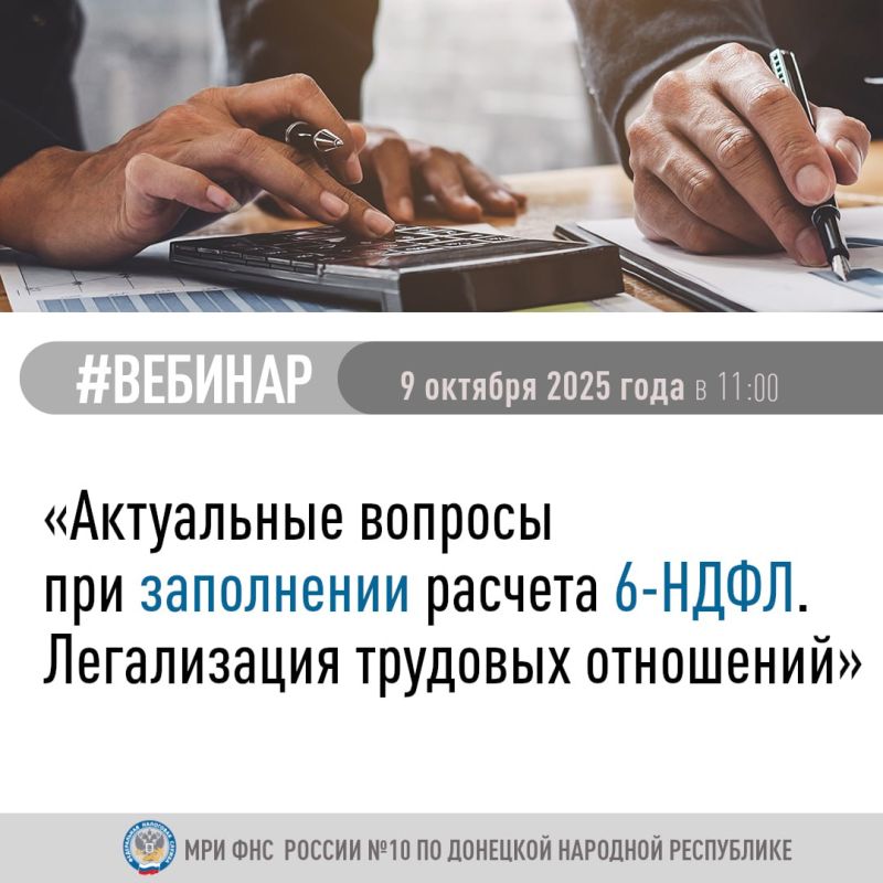 ����������� ���� ������ �10 �� �������� �������� ���������� ���������� ������� ������� � ��������