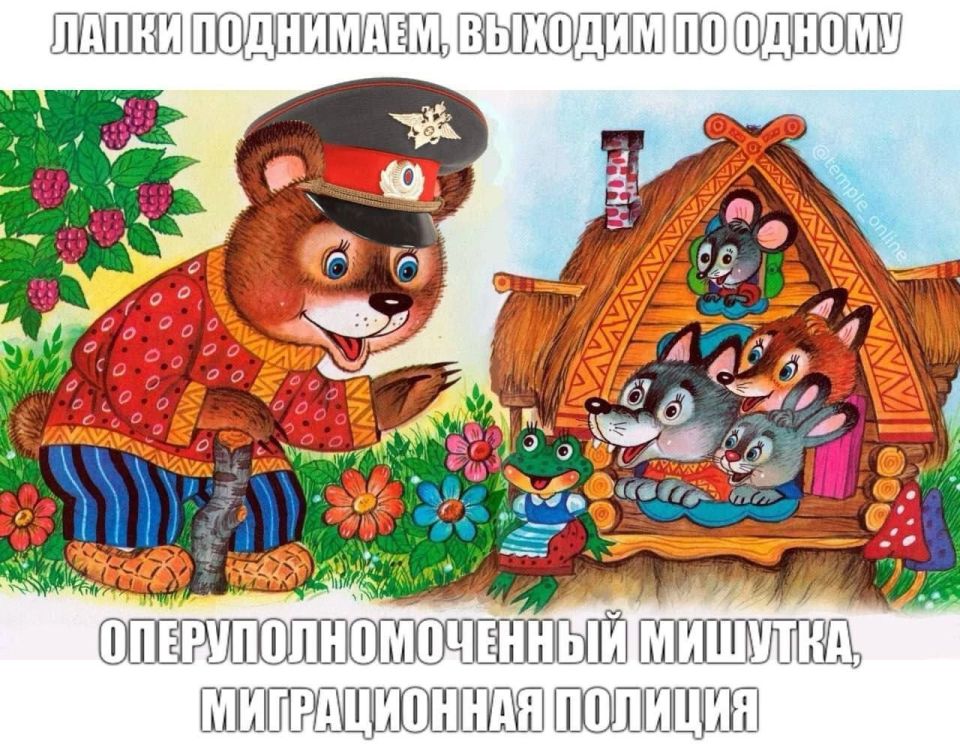 ������� ���������, ����������� �������� � ���, ����������� �� ������
