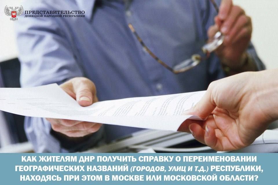 ��� ������� ��� �������� ������� � �������������� �������������� �������� (�������, ���� � �.�.) ����������, �������� ��� ���� � ������ ��� ���������� �������?