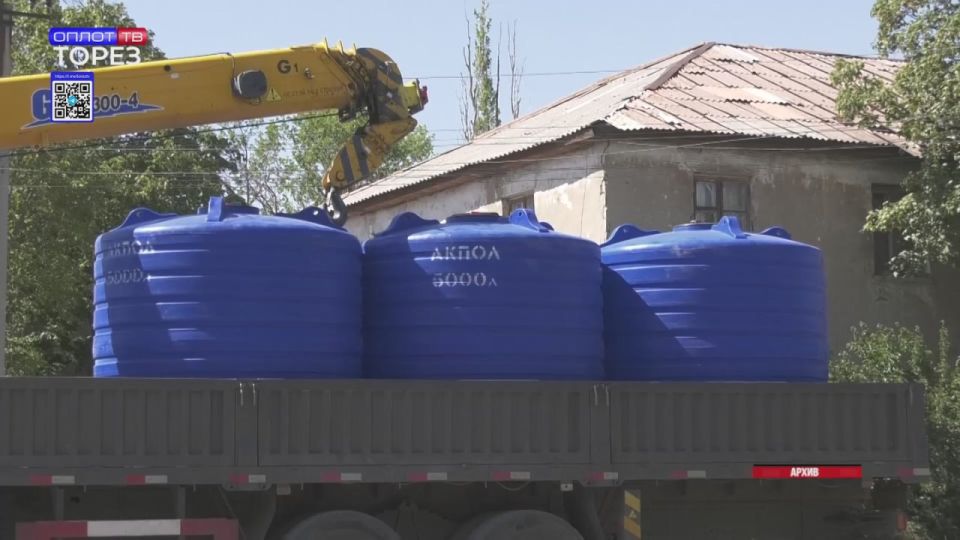Председатель торезского городского совета проверил наполняемость ёмкостей, расположенных по ул. Галилея