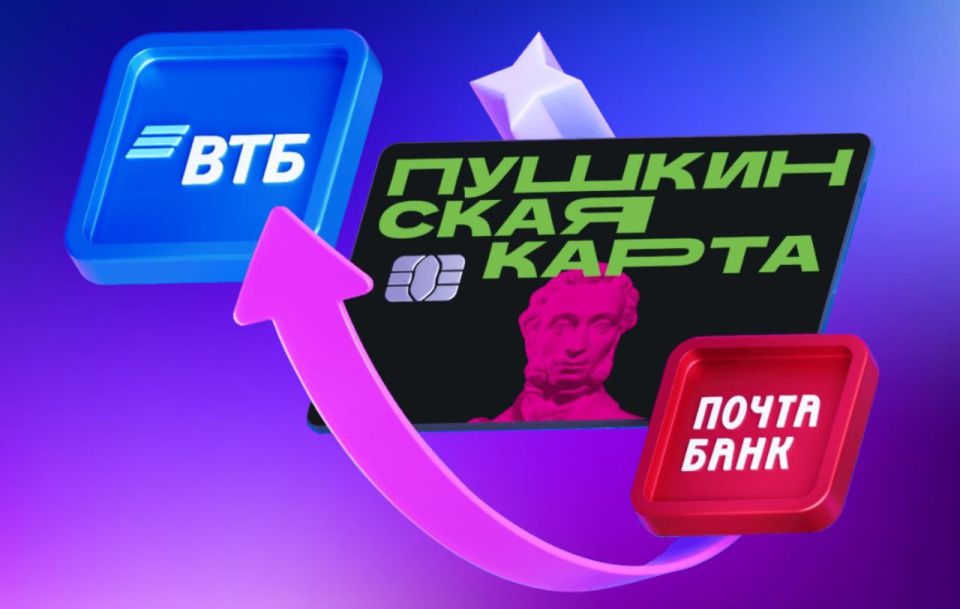 ����� �����: ���������� ����� ��������� � ���� ��� (���)