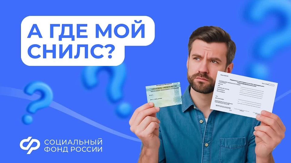 ��� ������, ���� �������� ����� ��� ���������� � ������� �������, � ��� ����� ������ ���� �����?