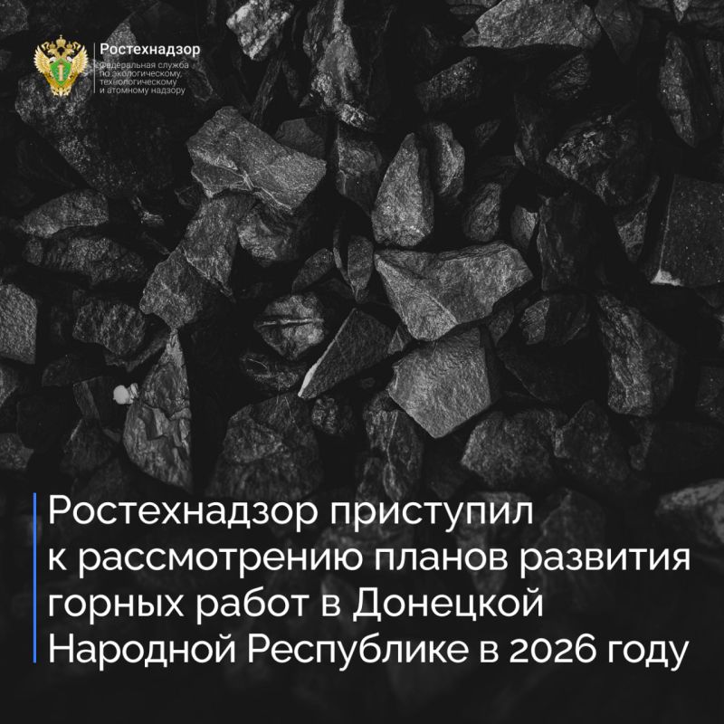 �������� ���������� ������������� ���������� � ������������ ������ �������� ������ ����� � 2026 ����