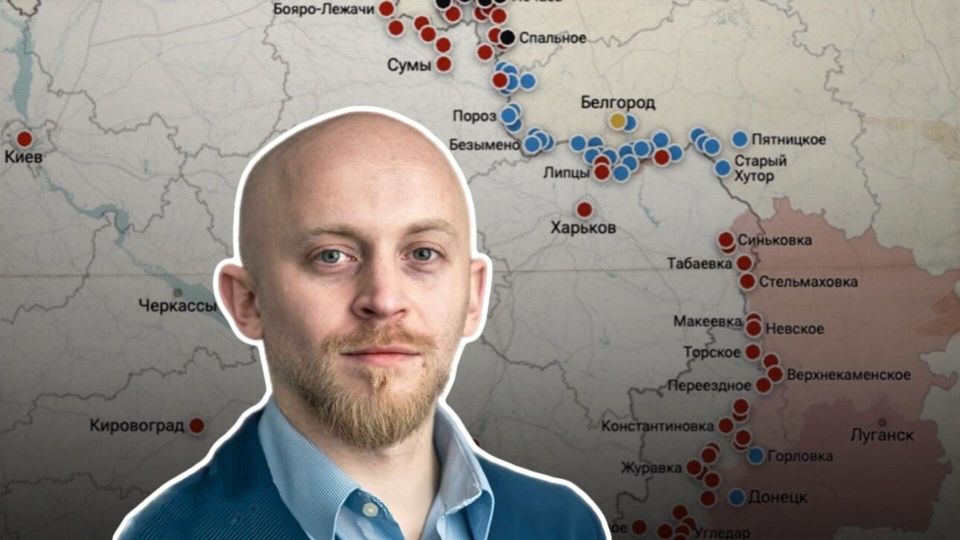 Военный эксперт Владимир Носков: ВСУ постараются сдать Северск в Донбассе, чтобы удержать Красный Лиман