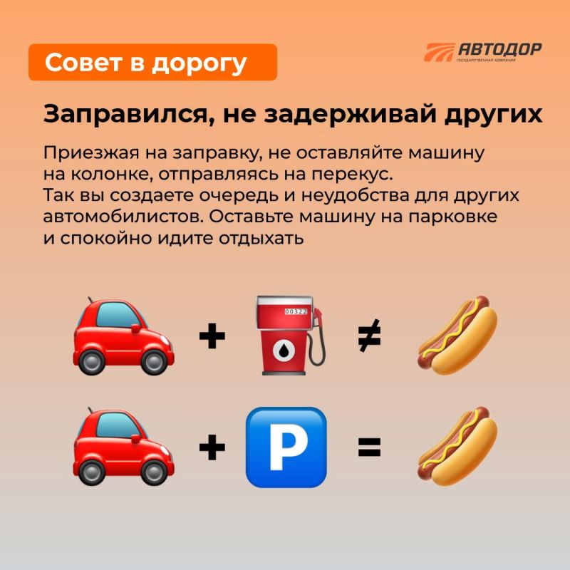 ������� � ���, ��� �� �� ���� �� ��������!