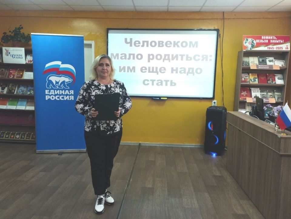 В Кировском обсудили важные ценности: доброту и взаимопомощь